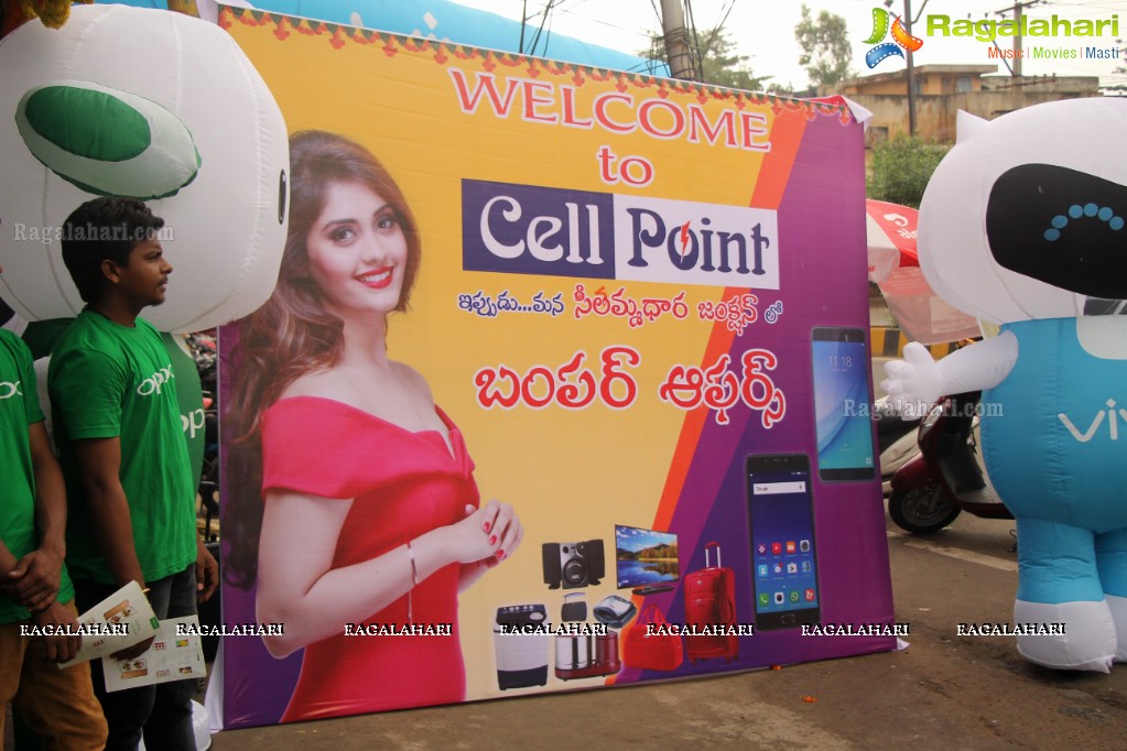 Surbhi launches Cell Point at Seethammadhara, Vizag