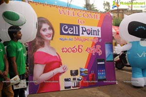 Surbhi Cell Point Seethammadhara