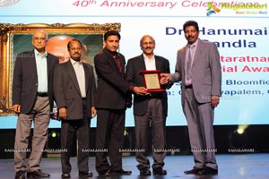 Detroit Telugu Association 40 Years Celebrations