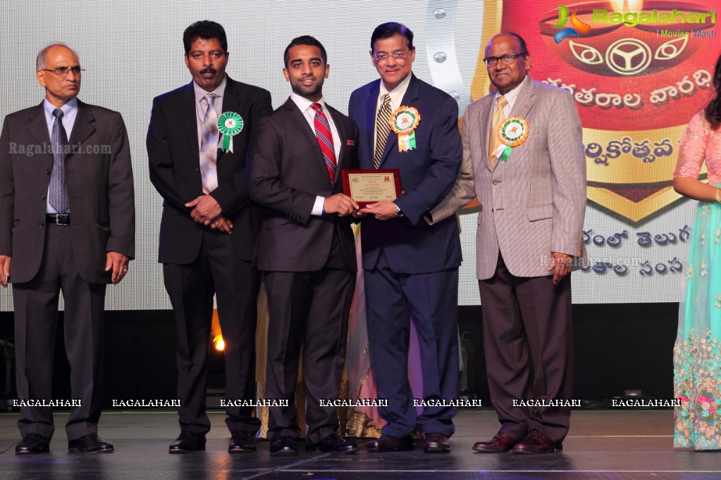 Detroit Telugu Association 40 Years Celebrations, USA