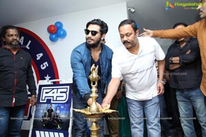 F45 Gym Launch at Sindhi Colony by Nikhil Siddarth