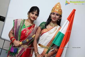 Hamstech Independence Day Celebrations 2017