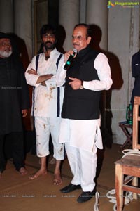 The Heritage Play Mohammad Ali Baig