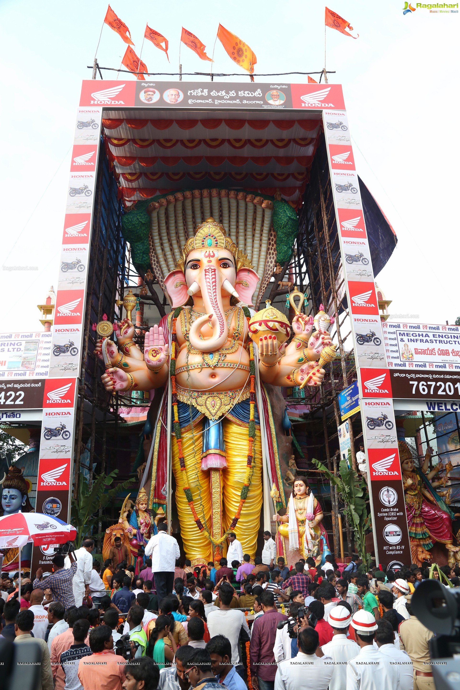 Khairatabad Ganesh 2017 (High Definition)