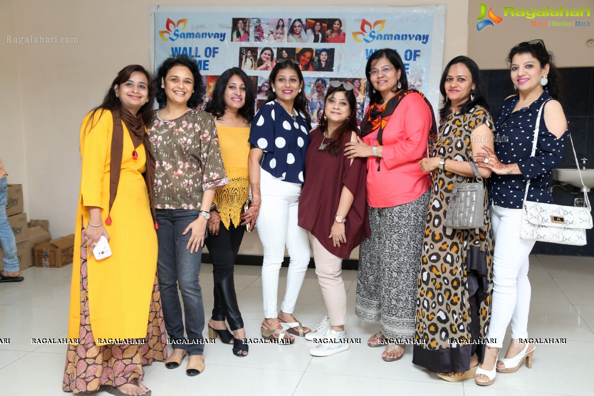 'Toilet' - Special Screening by Samanvay Ladies Club Leo Group at LV Prasad Film Laboratories 