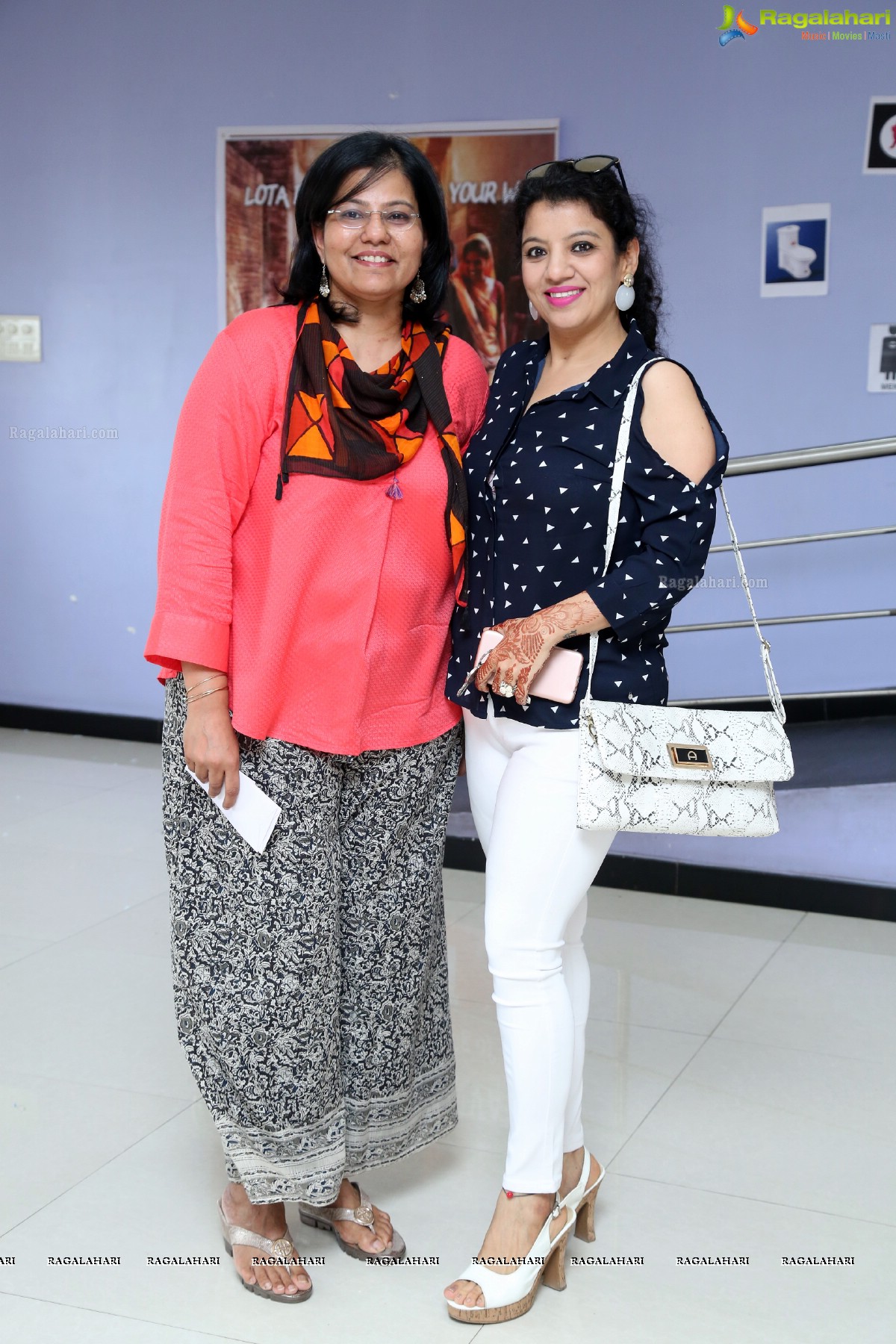 'Toilet' - Special Screening by Samanvay Ladies Club Leo Group at LV Prasad Film Laboratories 