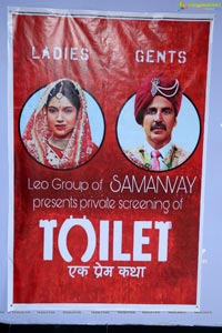 Toilet Samanvay Ladies Club