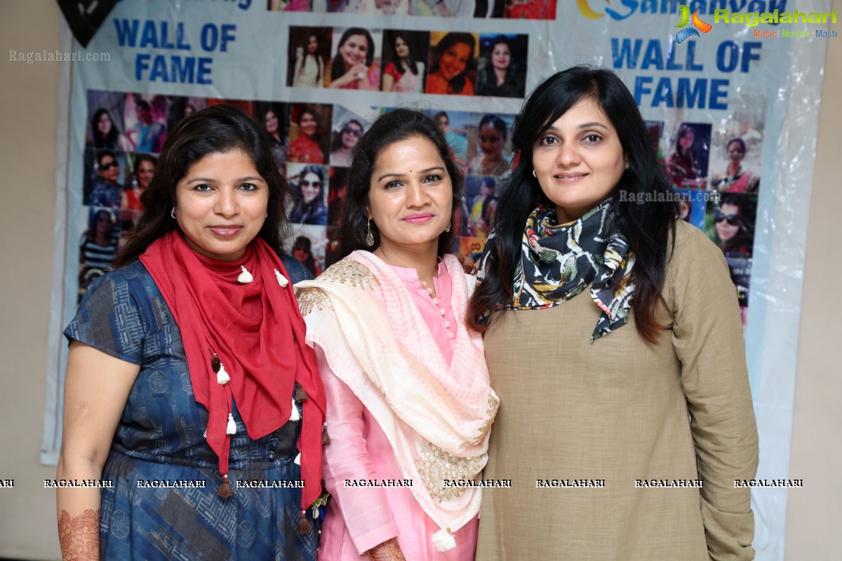 'Toilet' - Special Screening by Samanvay Ladies Club Leo Group at LV Prasad Film Laboratories 