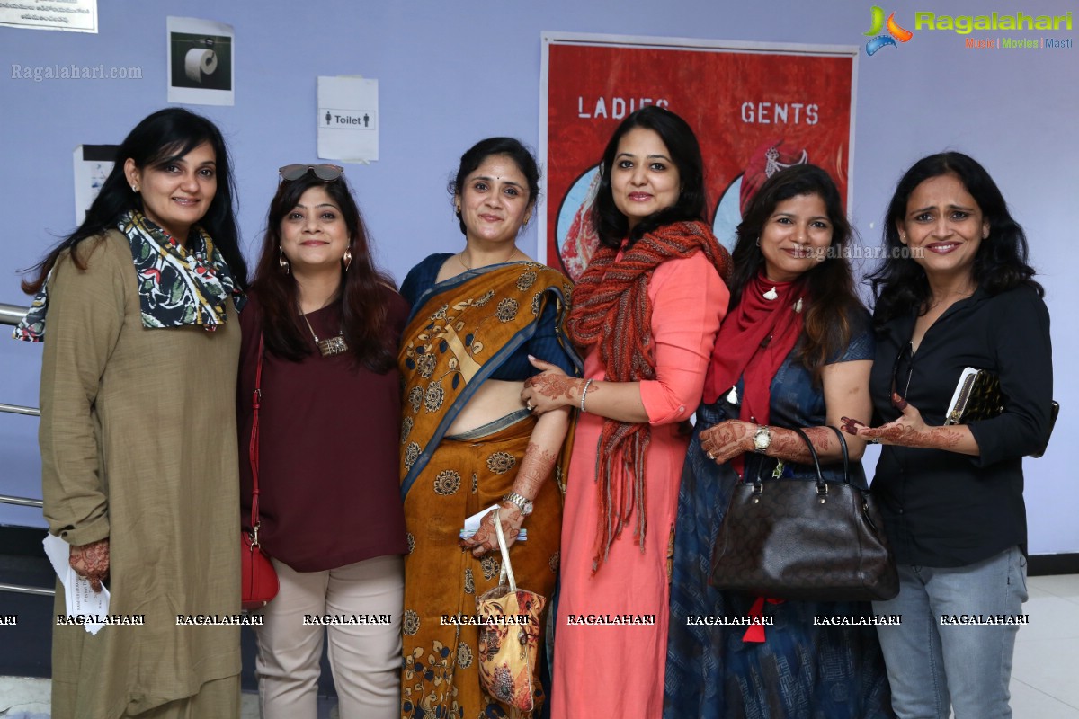 'Toilet' - Special Screening by Samanvay Ladies Club Leo Group at LV Prasad Film Laboratories 