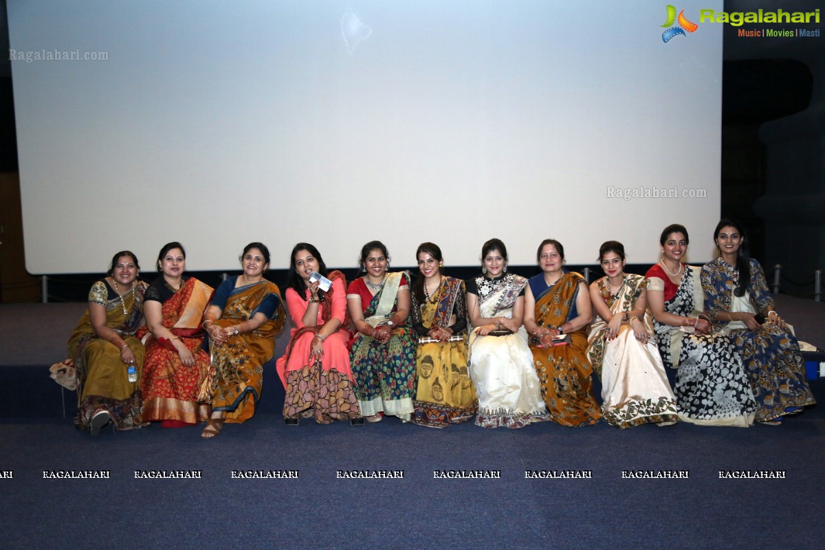 'Toilet' - Special Screening by Samanvay Ladies Club Leo Group at LV Prasad Film Laboratories 