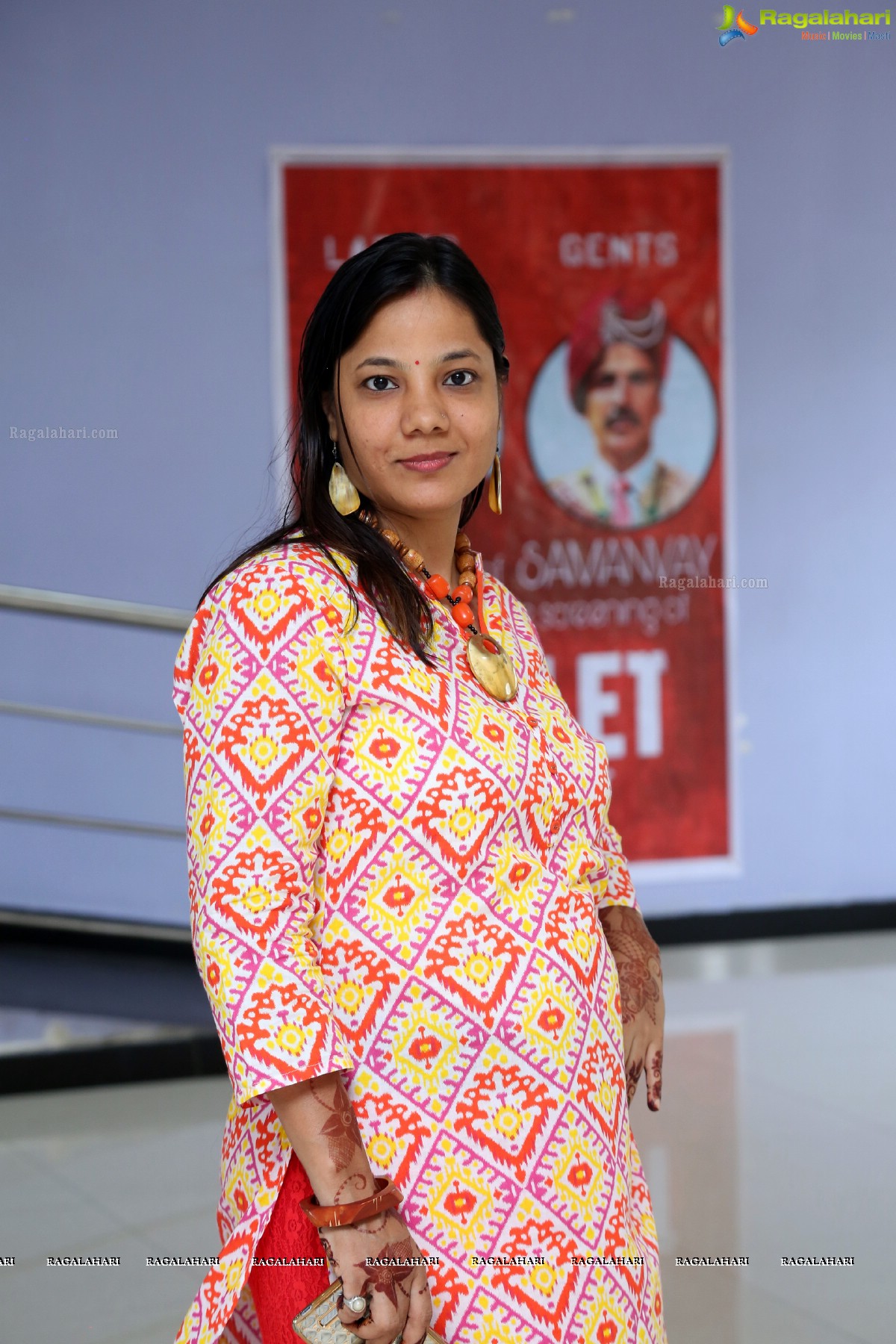 'Toilet' - Special Screening by Samanvay Ladies Club Leo Group at LV Prasad Film Laboratories 