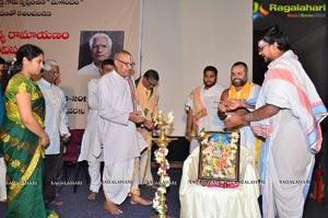 Maakanda Padya Ramayanam Book Launch