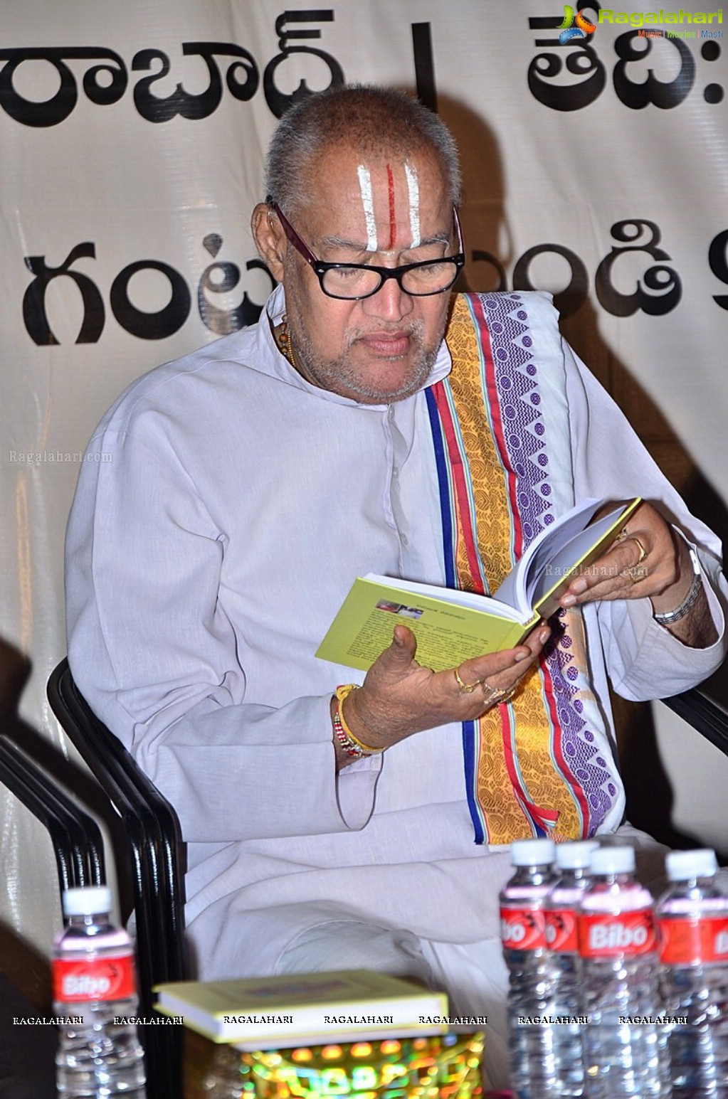 Maakanda Padya Ramayanam Book Launch