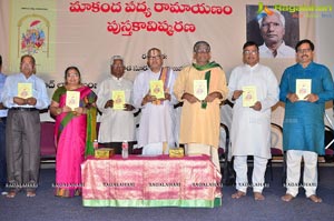 Maakanda Padya Ramayanam Book Launch