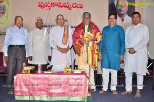 Maakanda Padya Ramayanam Book Launch