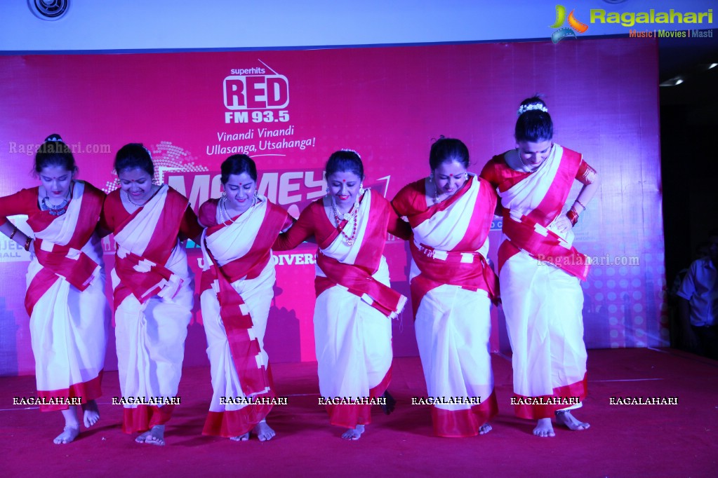 Memey Indians by RED FM 93.5 at Manjeera Mall