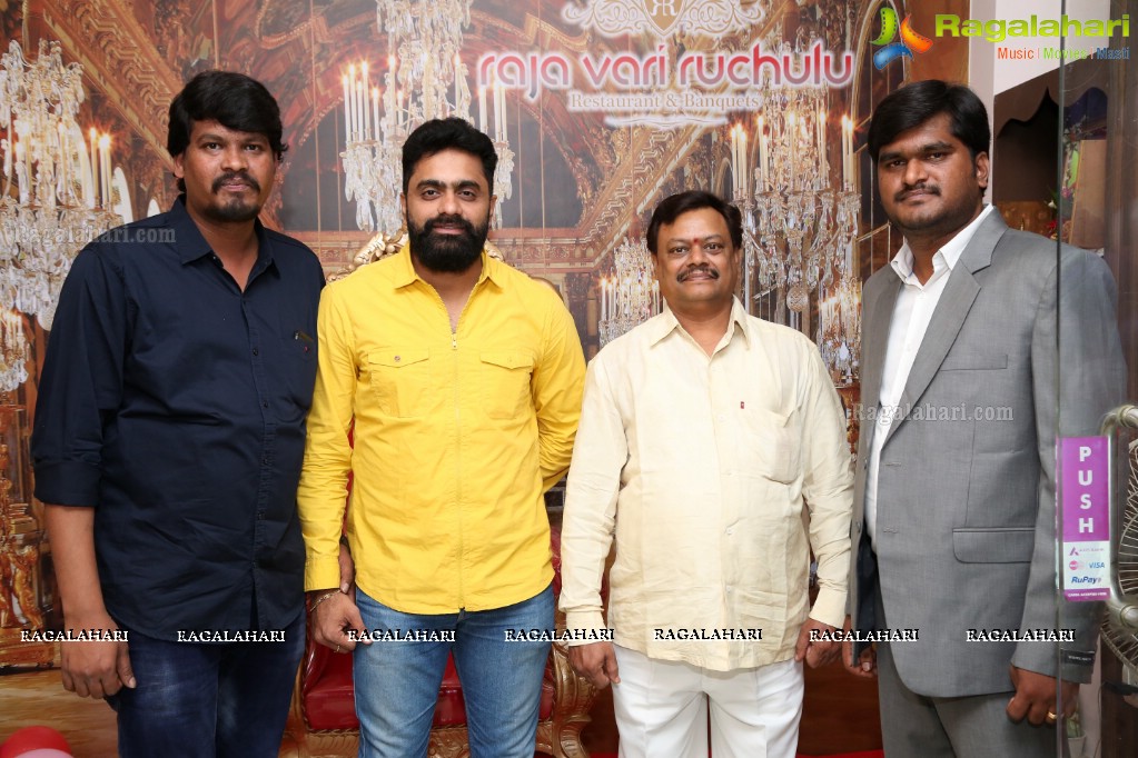 Raja Vari Ruchulu Launch