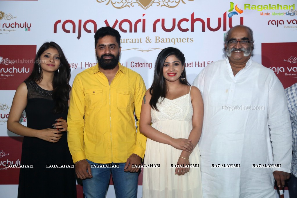 Raja Vari Ruchulu Launch