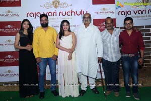 Raja Vari Ruchulu Launch