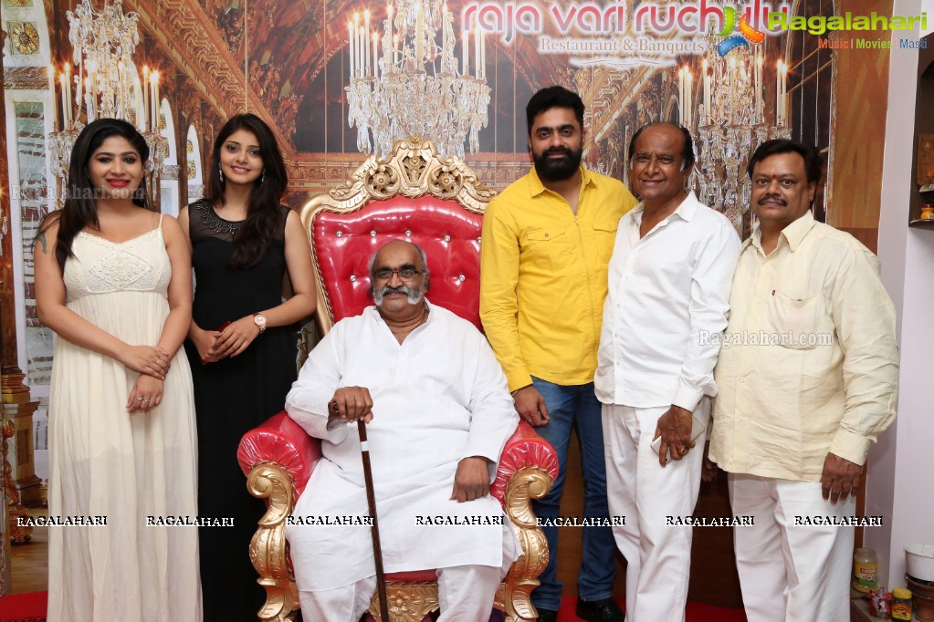 Raja Vari Ruchulu Launch