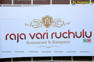 Raja Vari Ruchulu Launch