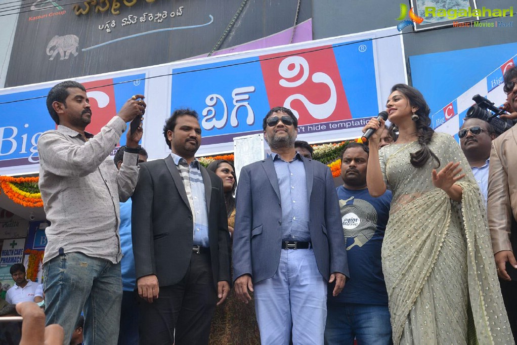 Rakul Preet Singh launches Big C at Kurnool