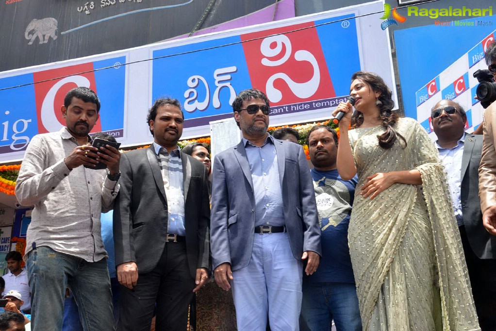 Rakul Preet Singh launches Big C at Kurnool