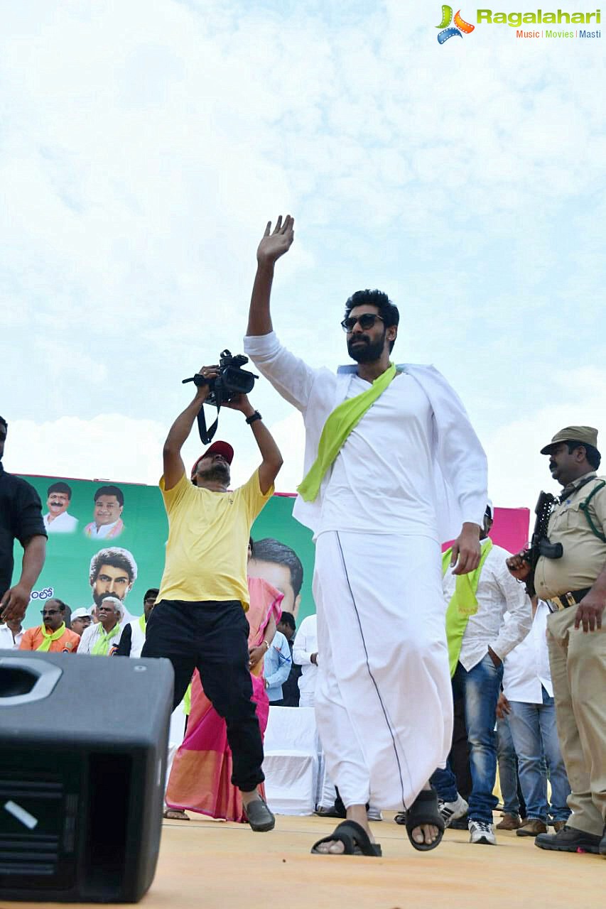 Rana Daggubati and Catherine Tresa at Haritha Haram