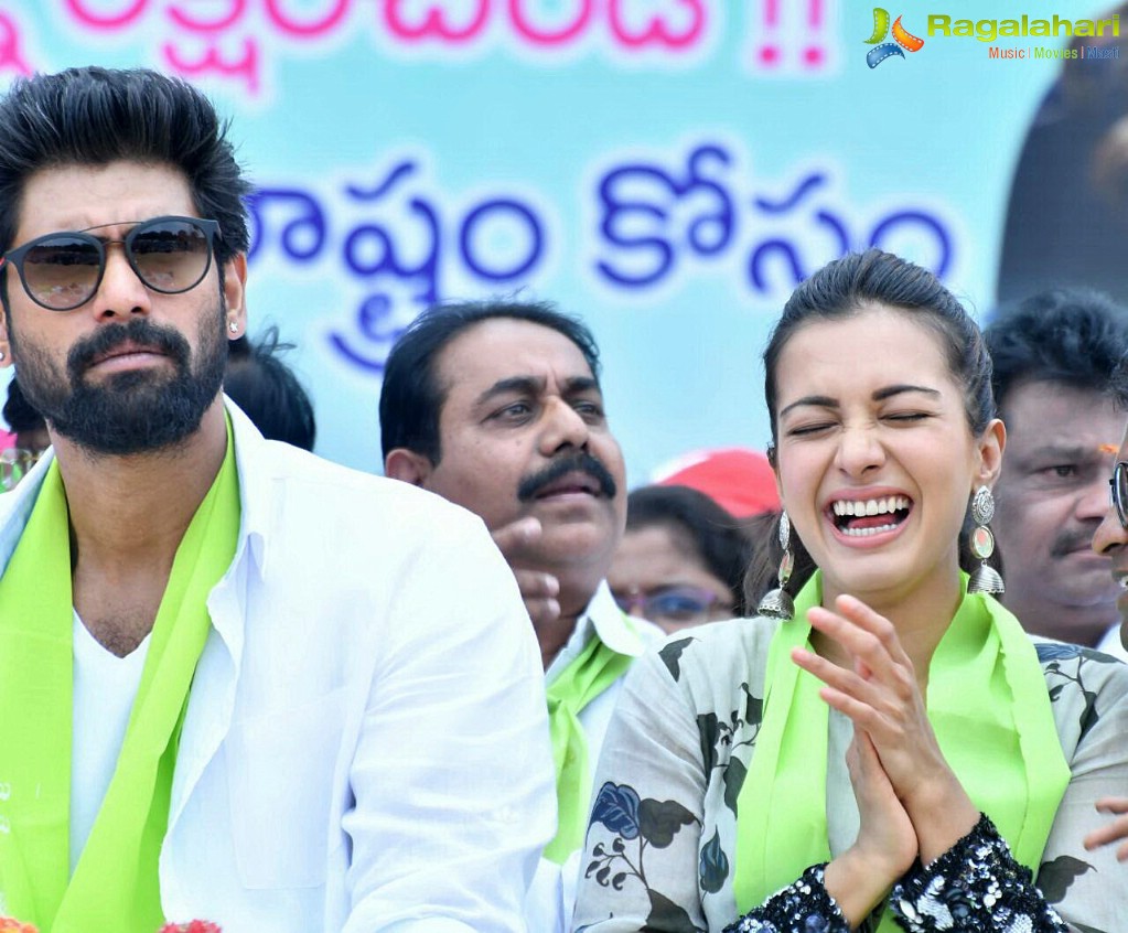 Rana Daggubati and Catherine Tresa at Haritha Haram