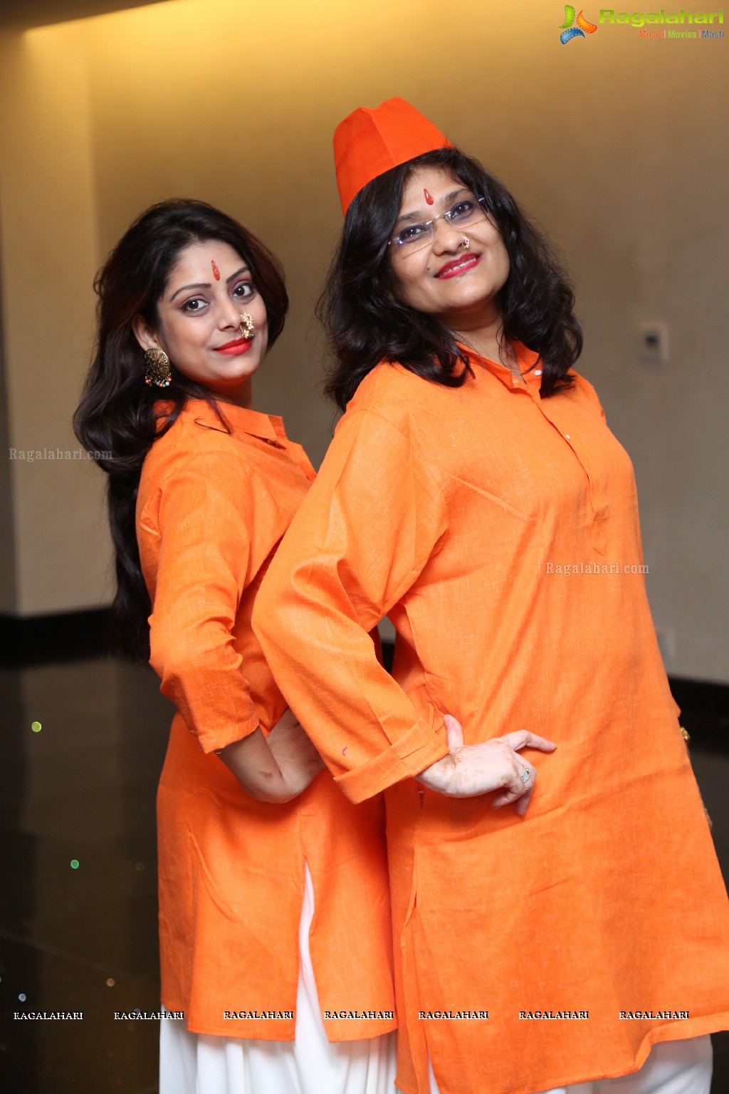 Samanvay Ladies Club Lord Ganesha Celebrations at The Park