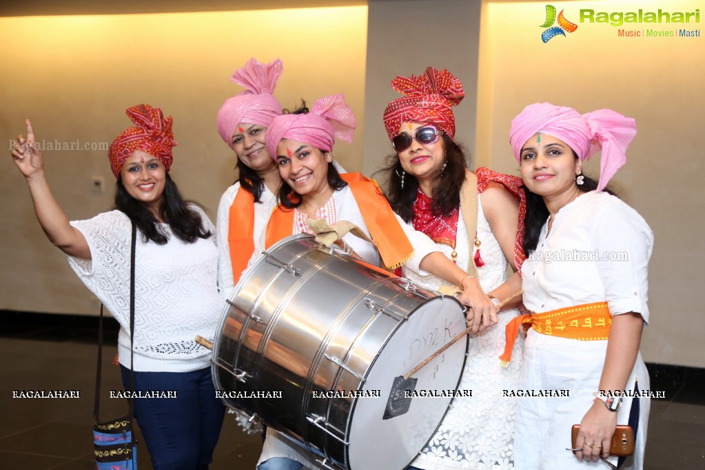 Samanvay Ladies Club Lord Ganesha Celebrations at The Park