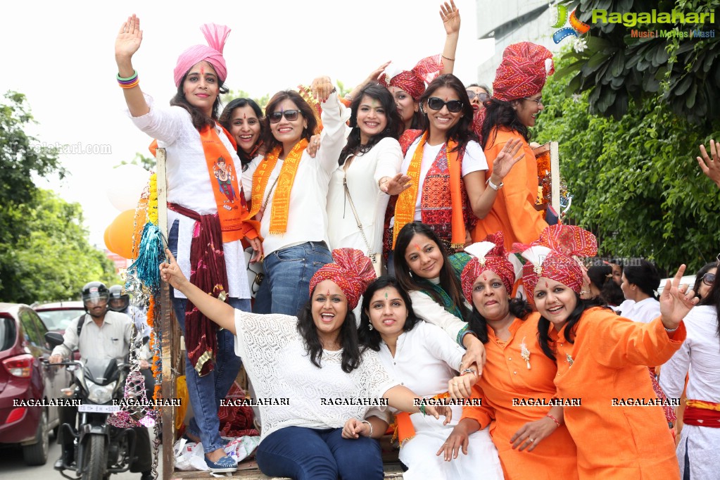 Samanvay Ladies Club Lord Ganesha Celebrations at The Park