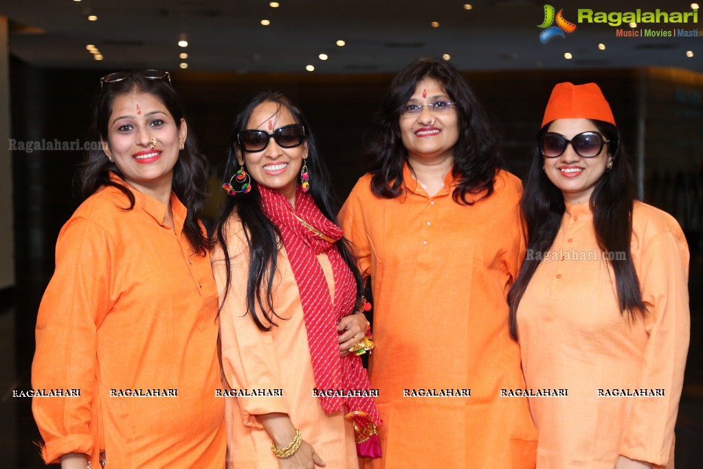 Samanvay Ladies Club Lord Ganesha Celebrations at The Park