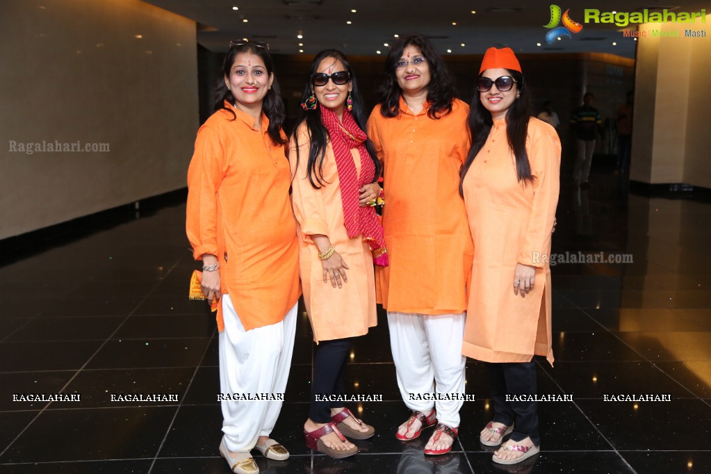 Samanvay Ladies Club Lord Ganesha Celebrations at The Park