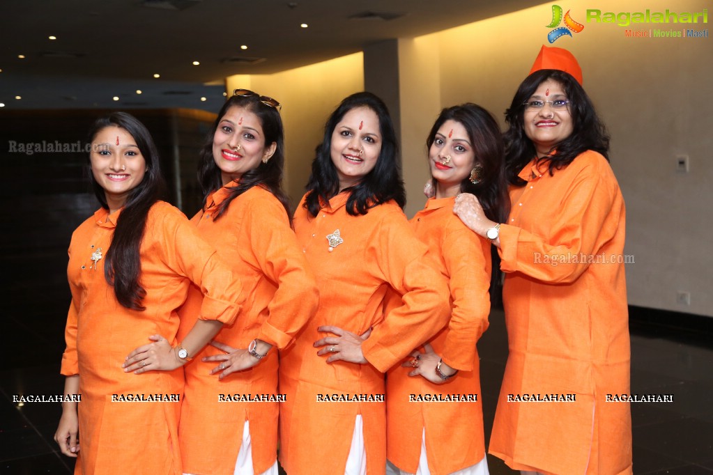 Samanvay Ladies Club Lord Ganesha Celebrations at The Park