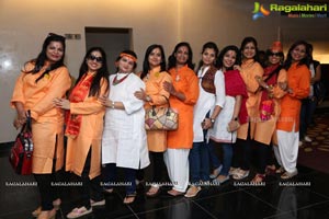 Samanvay Ladies Club Lord Ganesha Celebrations