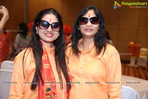 Samanvay Ladies Club Lord Ganesha Celebrations