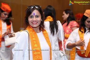 Samanvay Ladies Club Lord Ganesha Celebrations