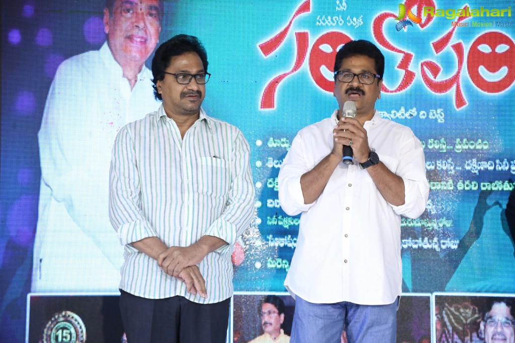 Santosham Awards 2017 Curtain Raiser Press Meet