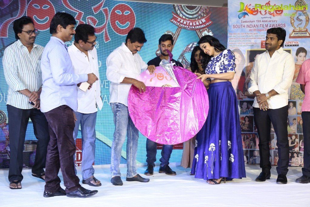 Santosham Awards 2017 Curtain Raiser Press Meet