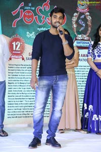 Santosham Awards 2017 Curtain Raiser Press Meet