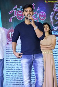 Santosham Awards 2017 Curtain Raiser Press Meet