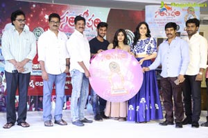 Santosham Awards 2017 Curtain Raiser Press Meet