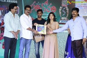 Santosham Awards 2017 Curtain Raiser Press Meet