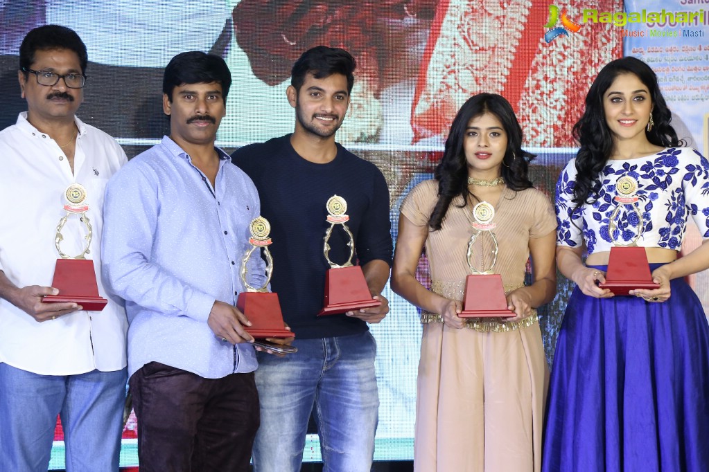 Santosham Awards 2017 Curtain Raiser Press Meet