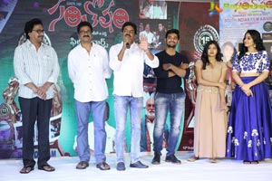 Santosham Awards 2017 Curtain Raiser Press Meet