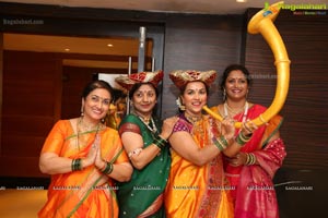 Sanskruti Ladies Organization