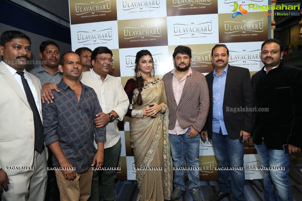 Ulavacharu 2nd Exclusive Restaurant Launch, Gachibowli, Hyderabad