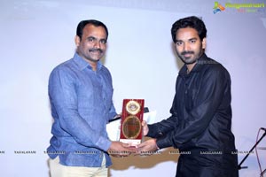 Varun Bajaj Short Film Awards 2017