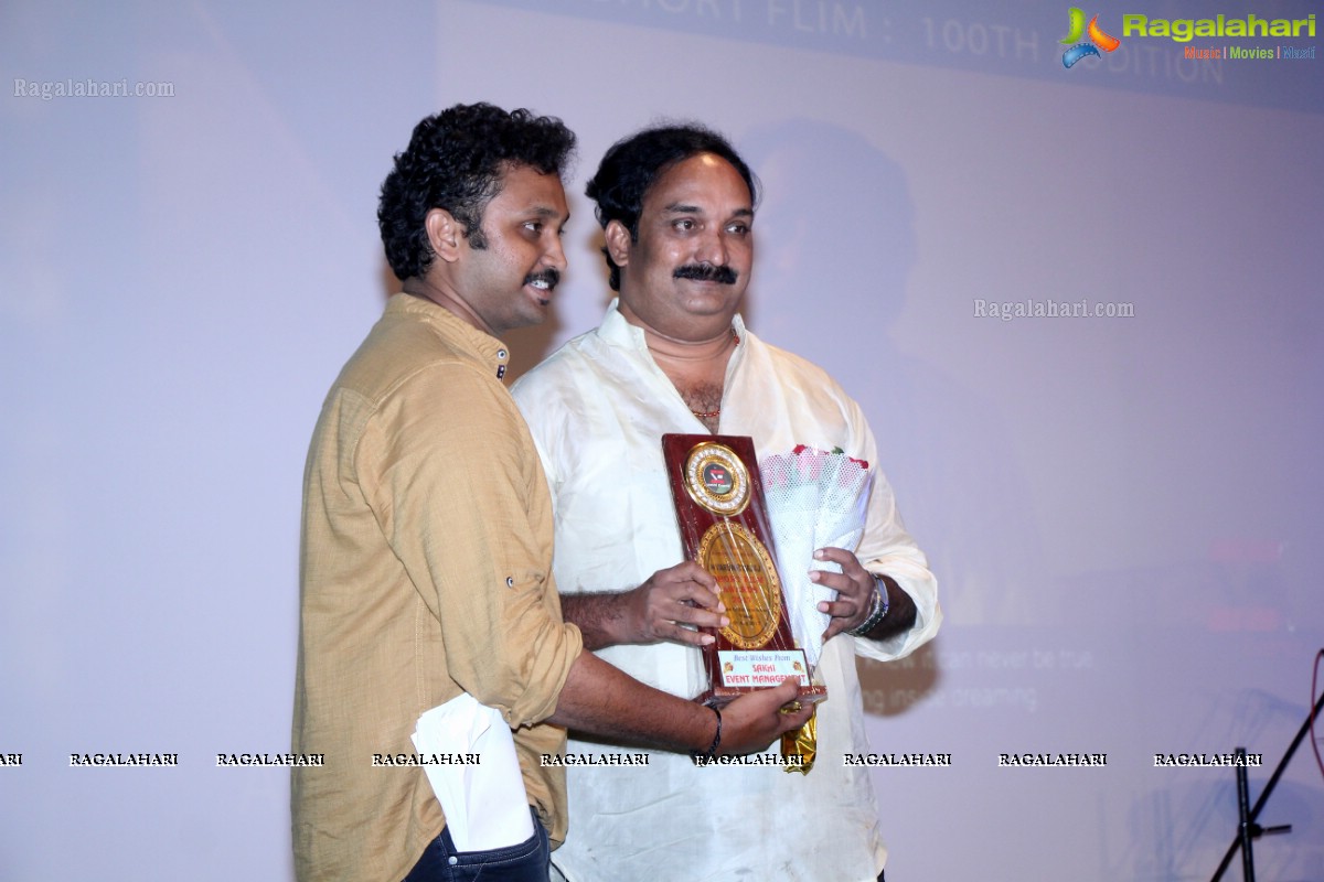 Varun Bajaj Short Film Awards 2017, Vizag